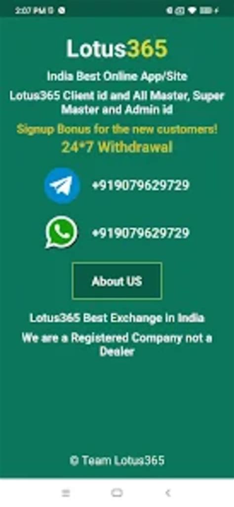 lotus 365 withdrawal time|Lotus365 Deposit and Withdrawal Options: Short Guide.